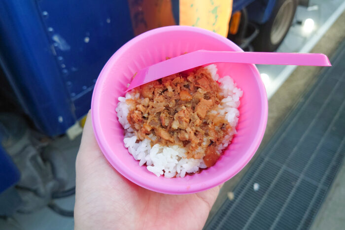 魯肉飯